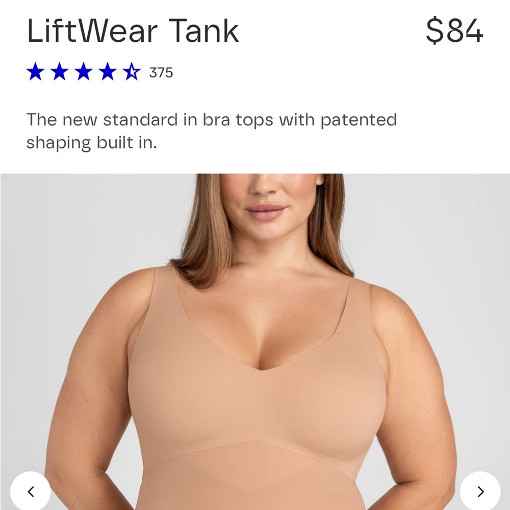 Honeylove Nude Shapewear Tank 2XL Sand - Picture 10 of 13